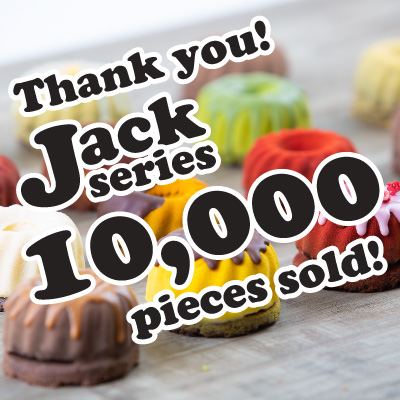 Jackシリーズ累計販売個数10,000個達成！