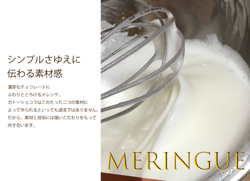 shop_image02_2