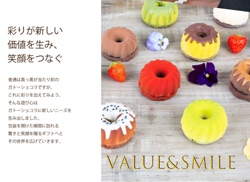 shop_image07_2