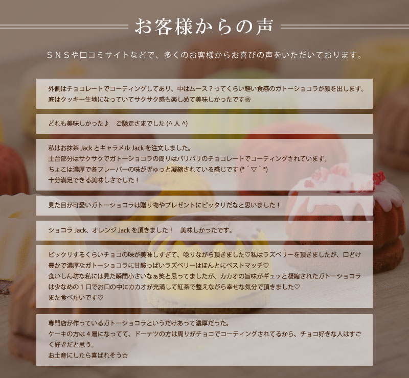 shop_image09